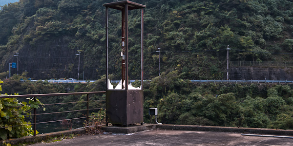 ◆宇治川ほとりの岩風呂風旅館 其の六-3