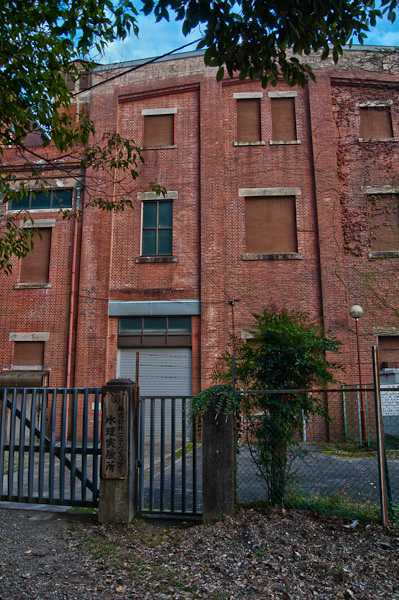 ◆宇治川ほとりの岩風呂風旅館 其の六-6