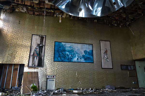 ◆名阪健康ランド 其の壱-8