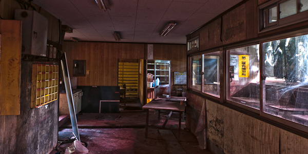 ◆岡山　弁柄工場　其の参-5