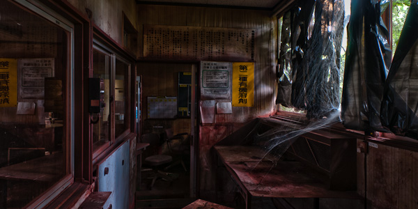 ◆岡山　弁柄工場　其の参-6