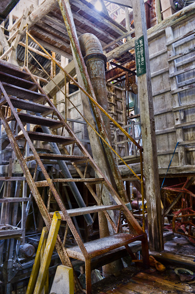 ◆白石鉱山-白亜の迷宮 其の壱拾四 出荷施設-2