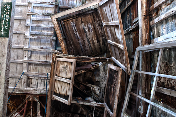 ◆白石鉱山-白亜の迷宮 其の壱拾四 出荷施設-4