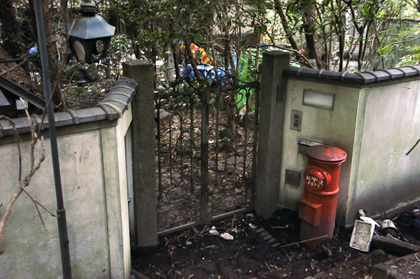 ◆光華寮 其の参 最終回と若王子-5