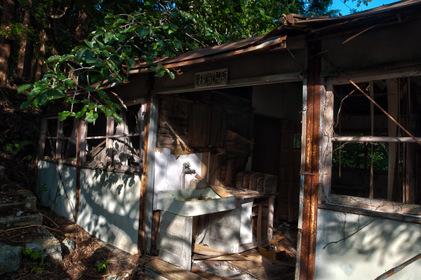◆白石鉱山-白亜の迷宮　其の弐拾　山頂へ-5