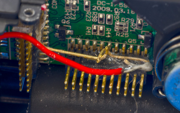 ◆VistaQuest VQ2005-6