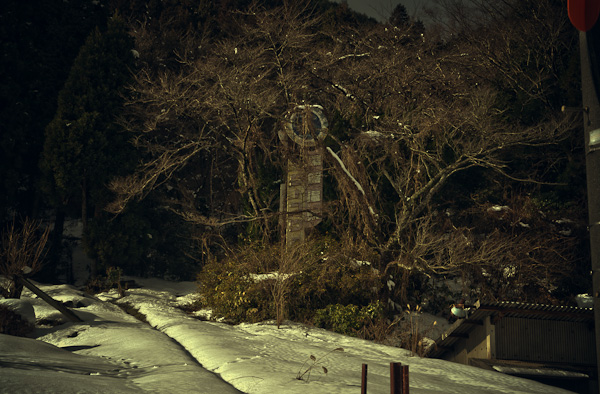 ◆湯原温泉ロープウェイ跡 其の壱-1