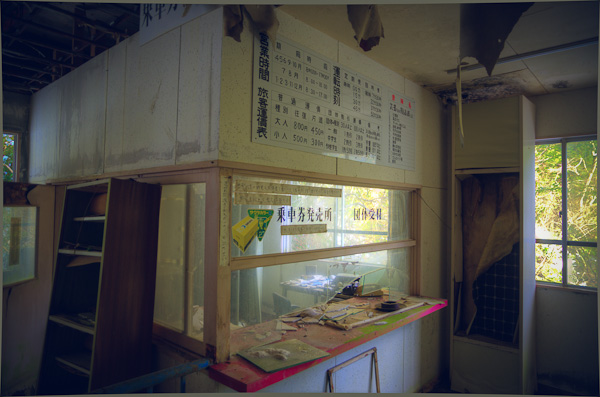 ◆湯原温泉ロープウェイ跡　其の参　二階へ-4