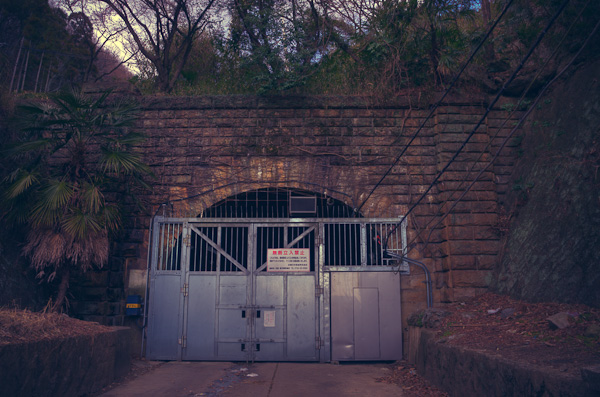 ◆生駒山上別荘廃墟群　旧生駒トンネル-5