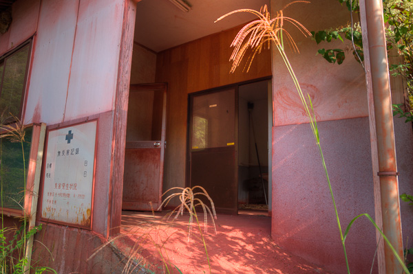 ◆岡山 弁柄工場 其の七-6