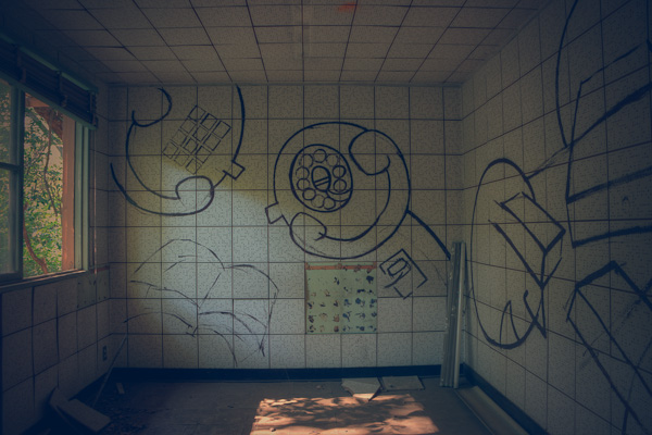 ◆米軍府中基地 其の伍 パラボラの麓へ-1