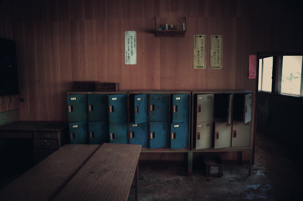 ◆岡山 弁柄工場 其の八-1