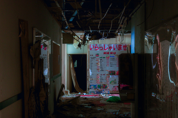 ◆名阪健康ランド 其の参-1