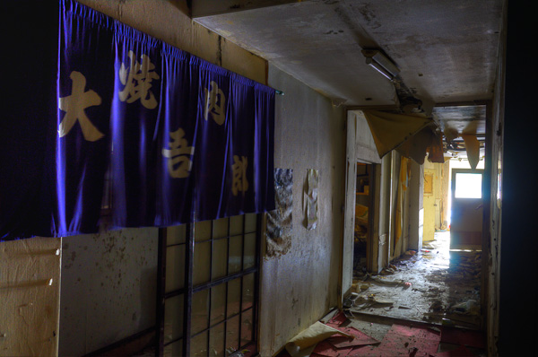 ◆名阪健康ランド 其の参-6