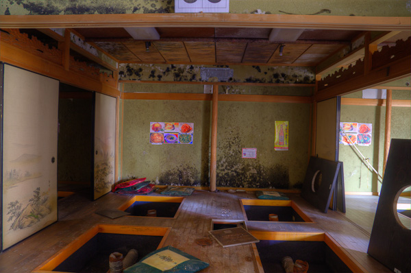 ◆名阪健康ランド 其の肆-1