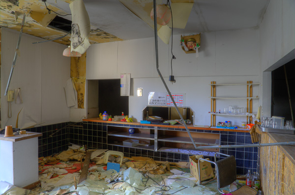 ◆名阪健康ランド 其の肆-2