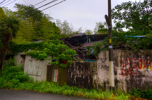 ◆獣人病院 其の壱-2