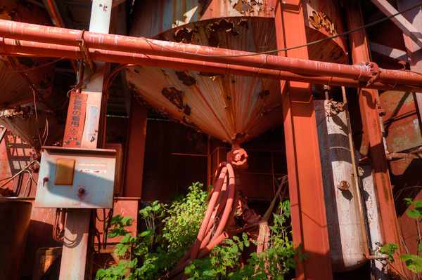 ◆岡山 弁柄工場 其の壱拾 タンク-5