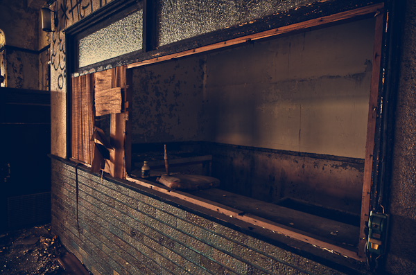 ◆秋のマヤカン 其の玖-3