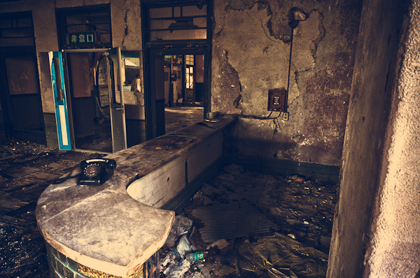 ◆秋のマヤカン 其の玖-4