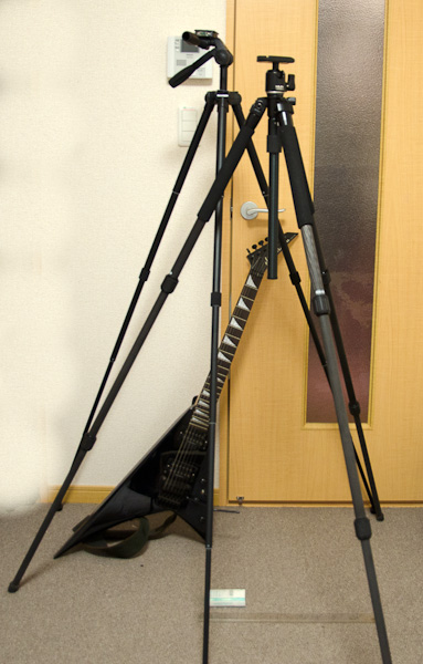 Velbon ULTRA LUXi L-5