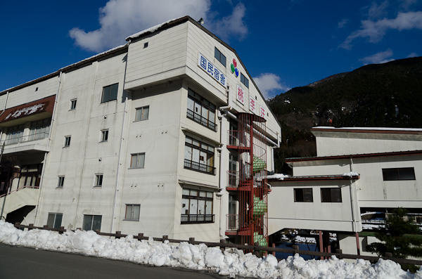 ◆湯原温泉ロープウェイ跡　其の玖-3