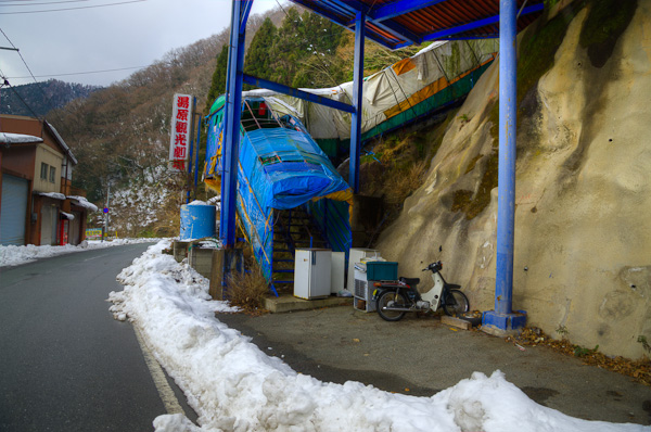 ◆湯原温泉ロープウェイ跡　其の玖-7