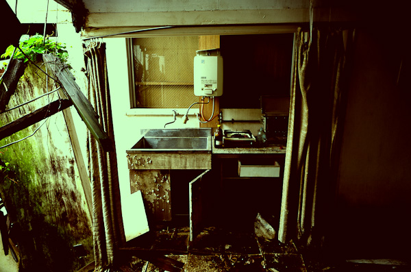 ◆獣人病院　其の肆-5