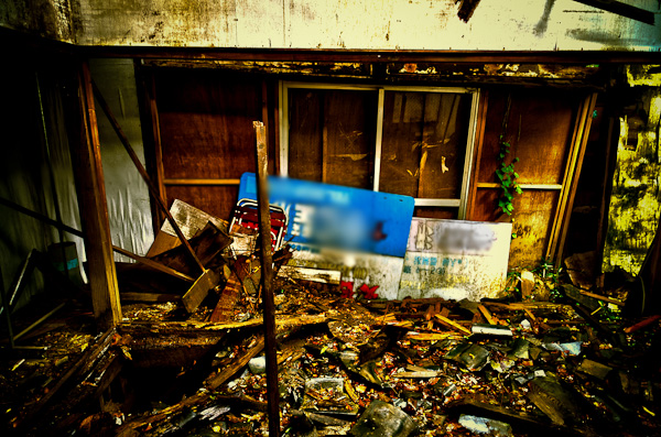 ◆獣人病院　其の伍-7