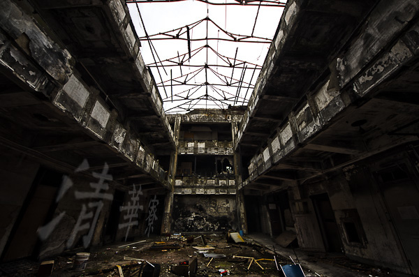 ◆○華寮 其の壱-1