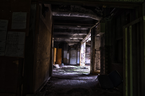 ◆○華寮 其の壱-6