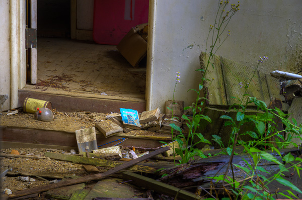 ◆獣人病院 其の陸-1