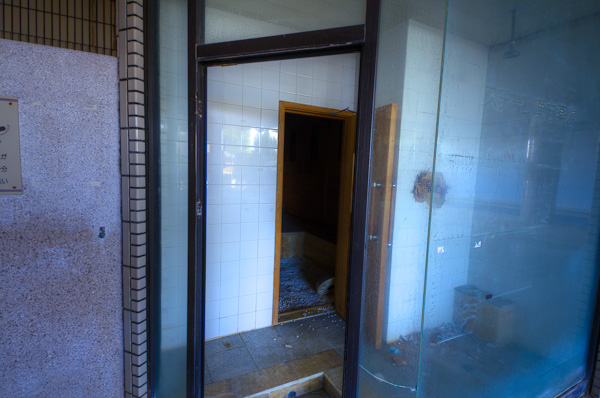 ◆名阪健康ランド 其の伍-4