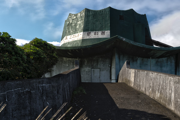 ◆玄岳ドライブイン プロローグ-8