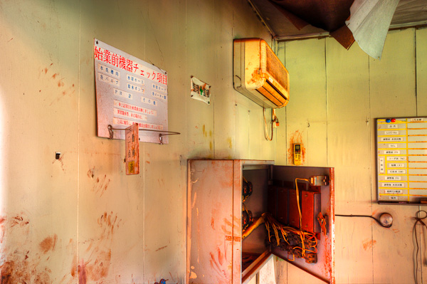 ◆岡山 弁柄工場 其の壱拾伍-3