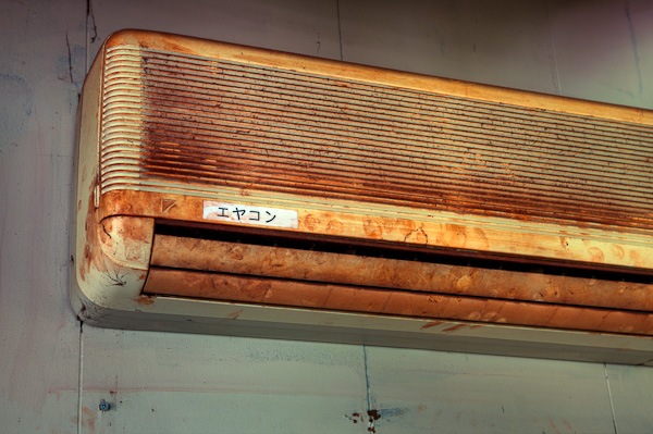 ◆岡山 弁柄工場 其の壱拾伍-6