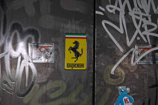 ホテル　ラ･レインボー　其の参　エスカレーターホール-7