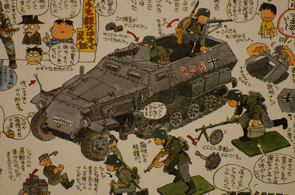 AF-S DX NIKKOR 55-300mm f/4.5-5.6G ED VR-2