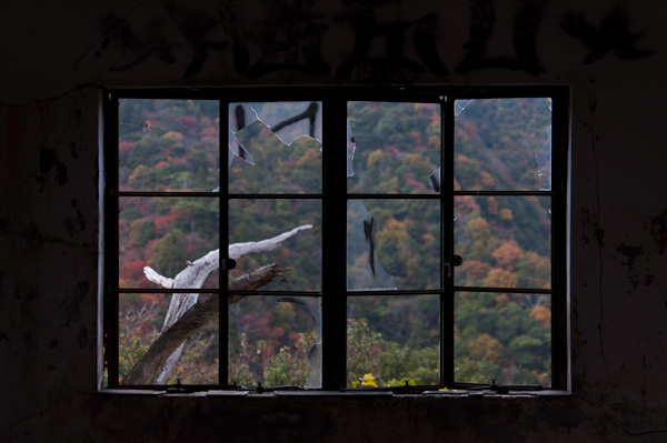 ◆秋のマヤカン 其の壱拾弐 大広間-7