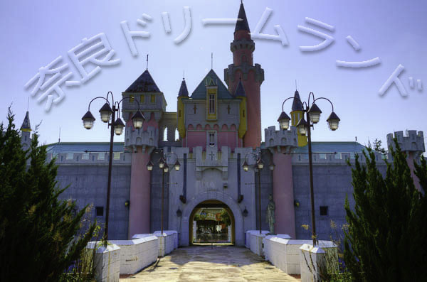 ○良○リーム○ンド-1