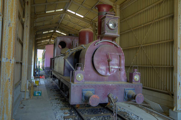 ○良○リーム○ンド-2