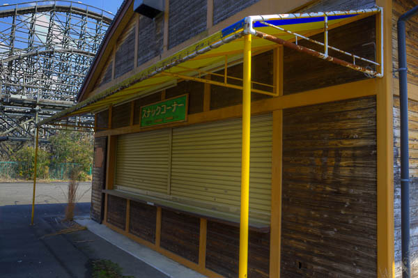 ○良○リーム○ンド その2-6