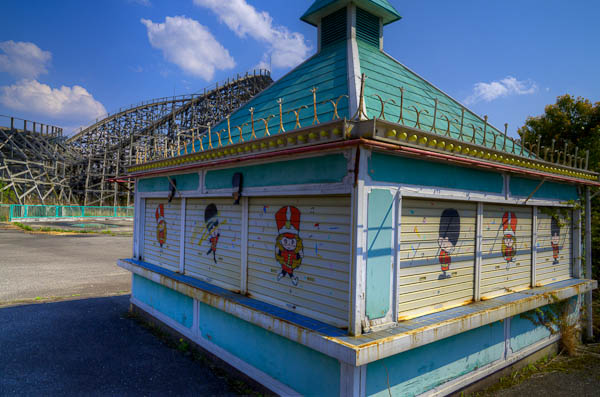 ◆○良○リーム○ンド その4-1