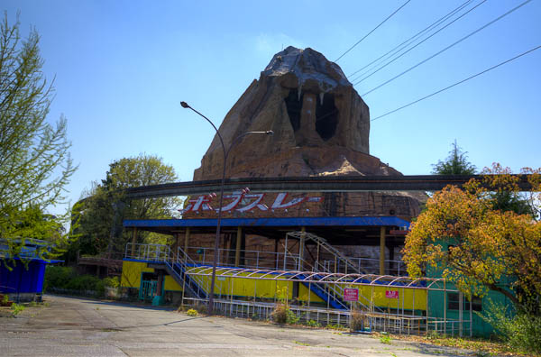 ◆○良○リーム○ンド その4-3