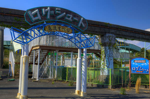 ◆○良○リーム○ンド その4-4