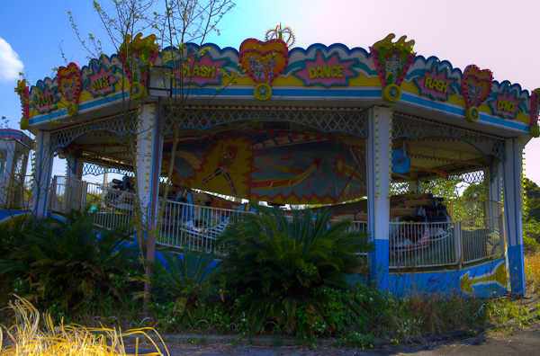 ◆○良○リーム○ンド その5-4