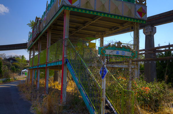 ◆○良○リーム○ンド その5-8