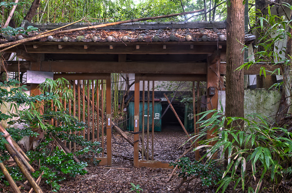 ◆ホテル 風林 その1-1