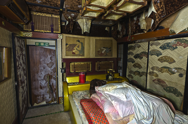 ◆ホテル 風林 その2-6