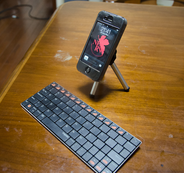 iPhone用三脚台座-1